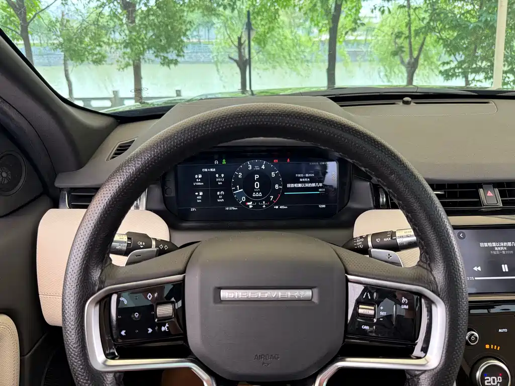 Land Rover Discovery Sport 2023 — фото 14