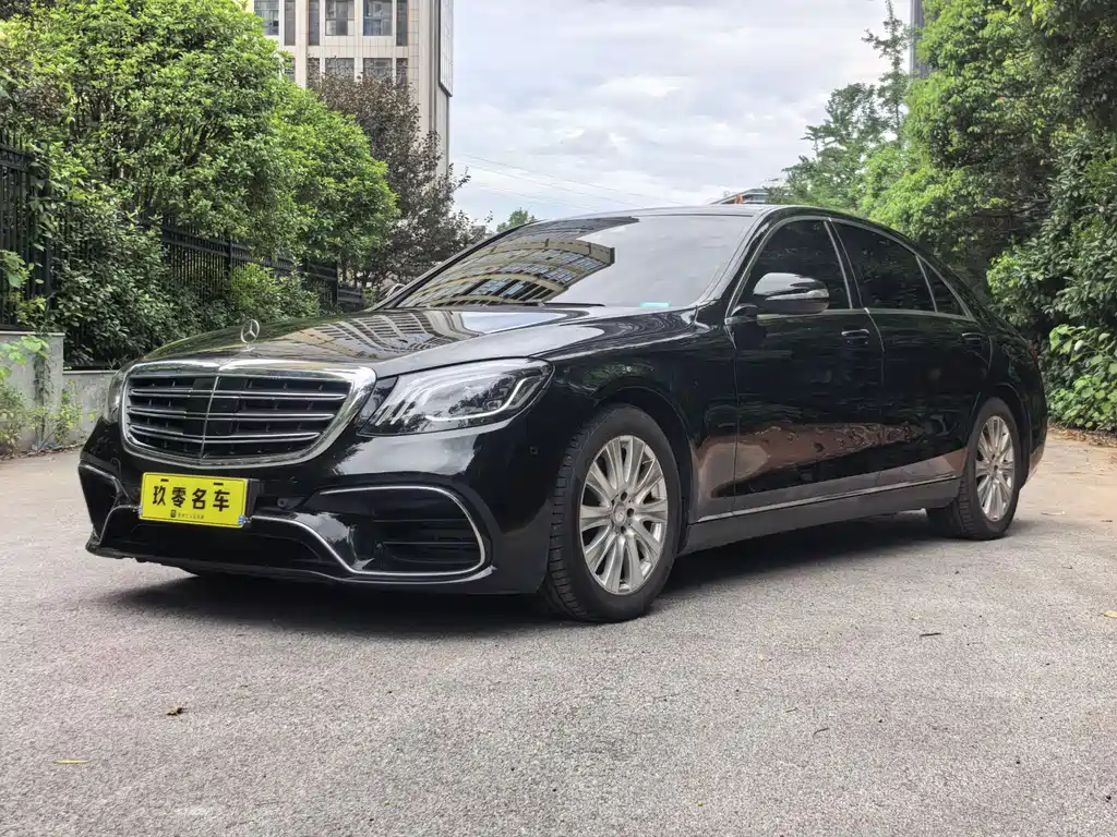 Mercedes-Benz S-Class 2015