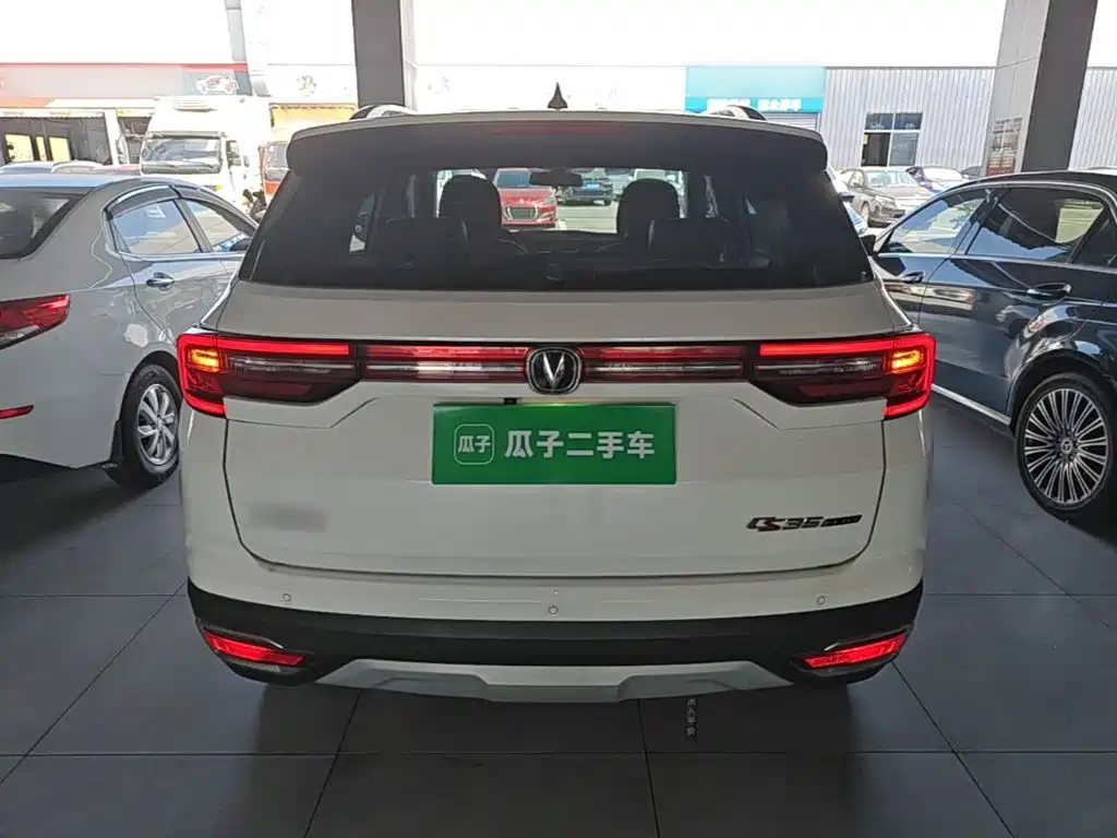 Changan CS35PLUS 2020