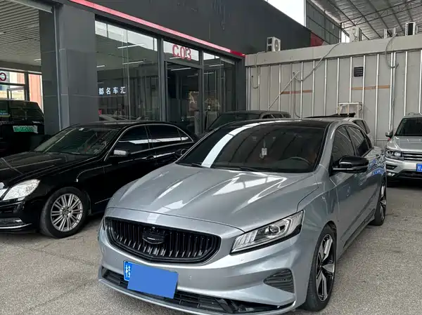 Geely Borui 2021