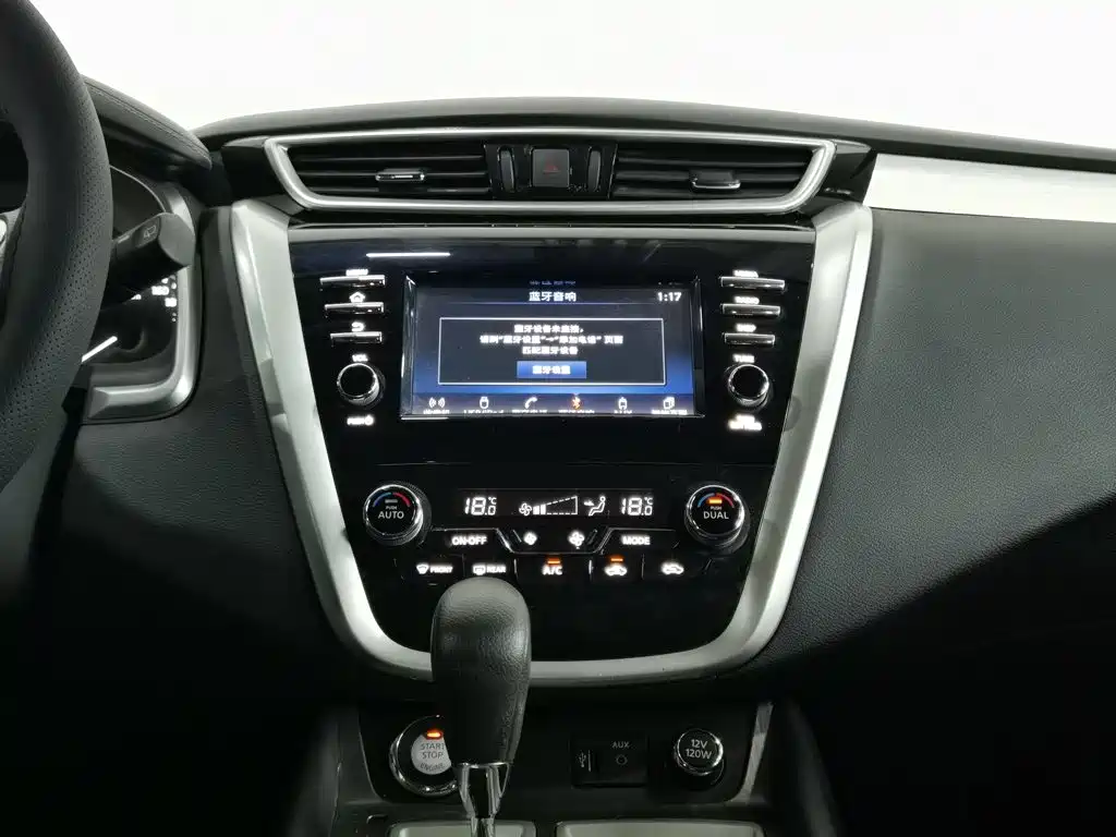 Nissan Murano 2019 — фото 12