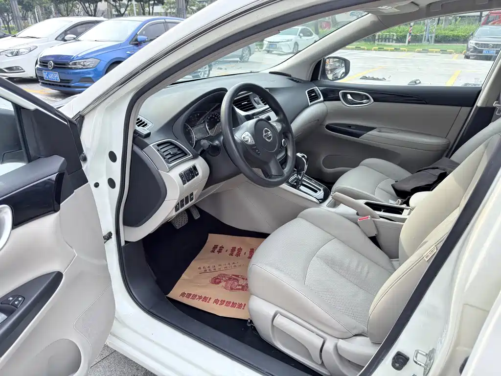 Nissan Sylphy 2016