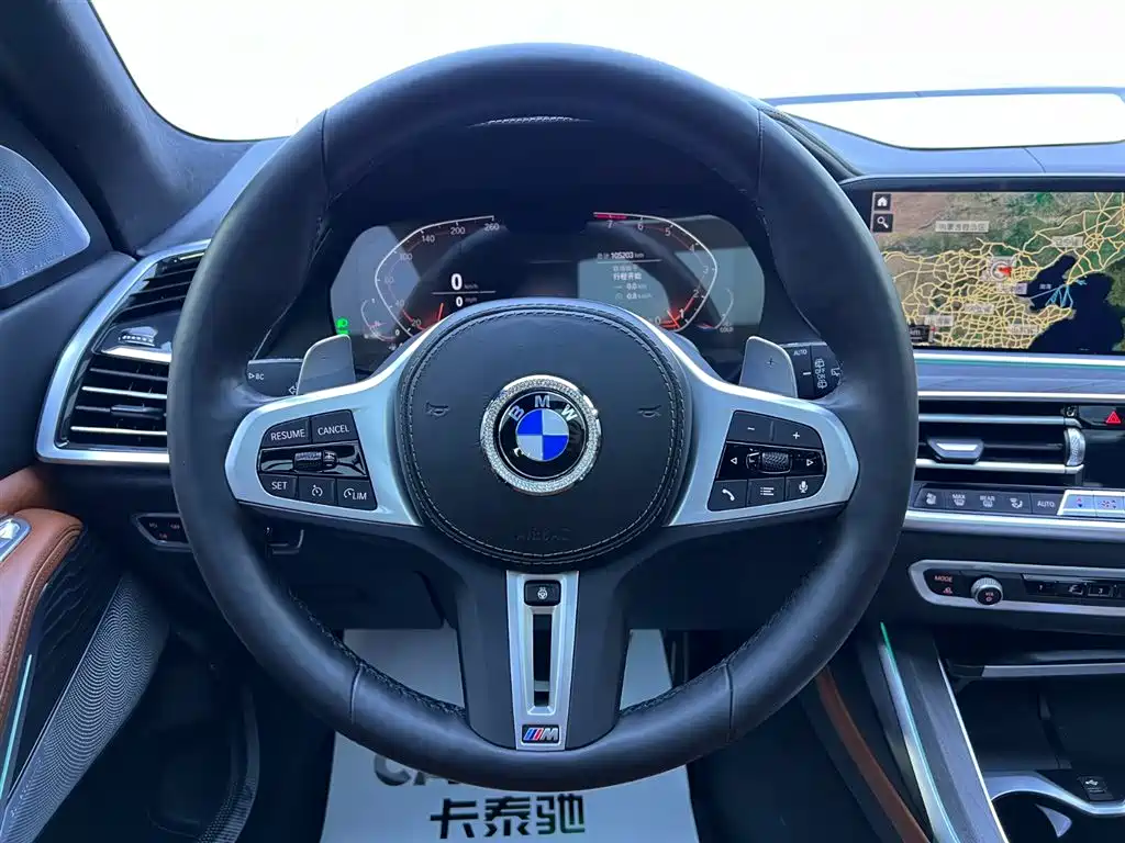 BMW X7 2023 — фото 12