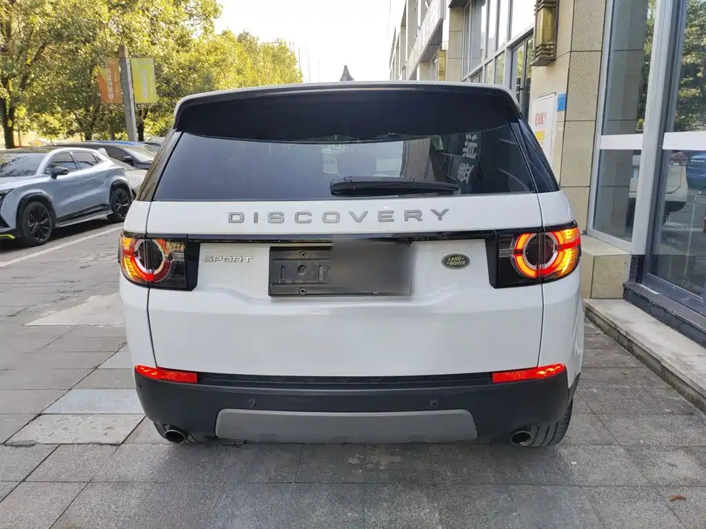 Land Rover Discovery Sport 2018