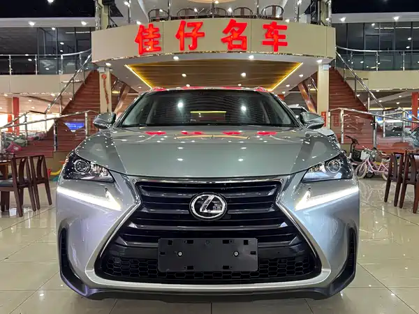 Lexus NX 2015