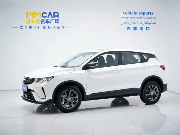 Geely Binyue 2025