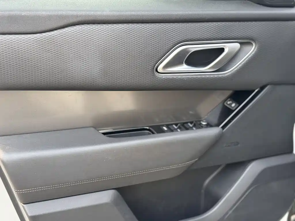 Land Rover Velar 2020