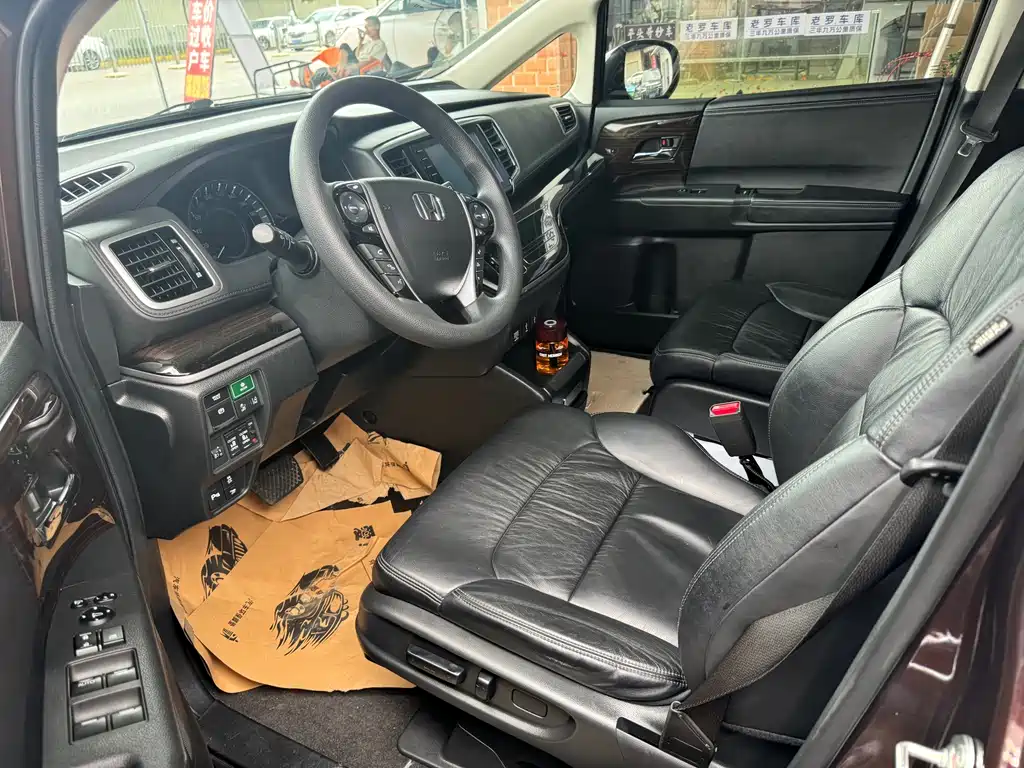 Honda Odyssey 2020