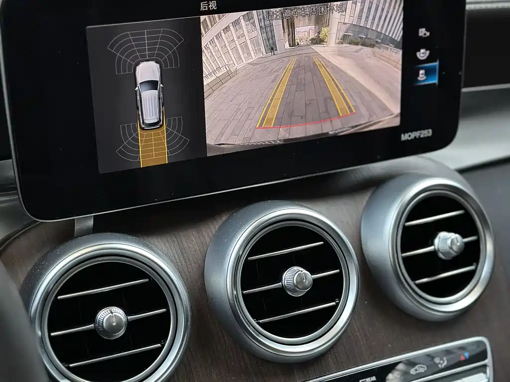 Mercedes-Benz GLC 2021 — фото 15