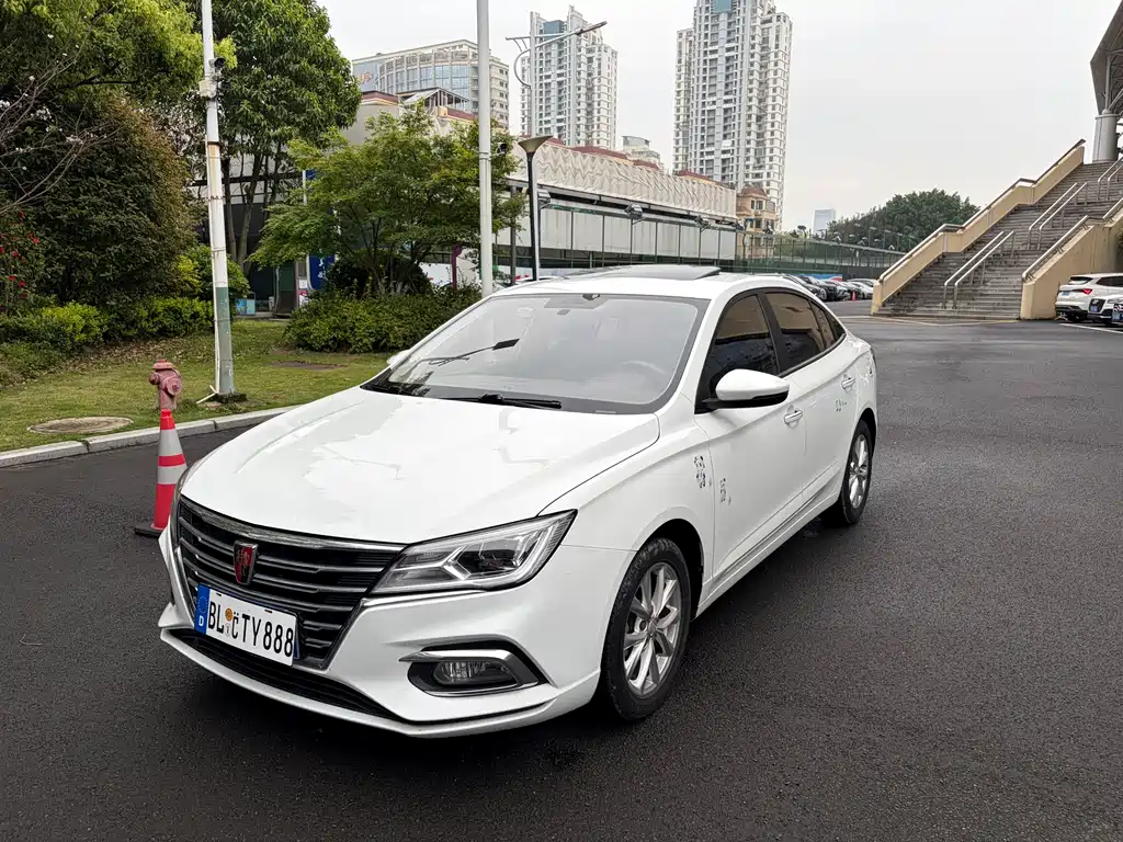 Roewe i5 2020