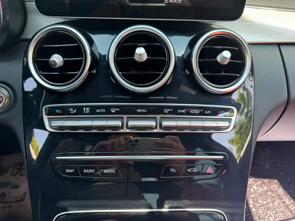 Mercedes-Benz C-Class 2019 — фото 35
