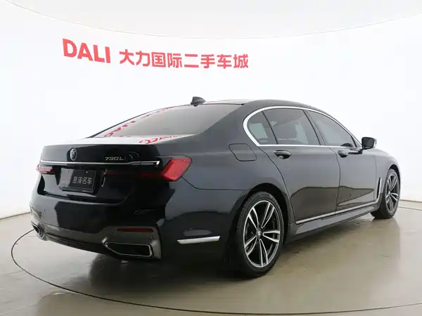 BMW 7 Series 2020