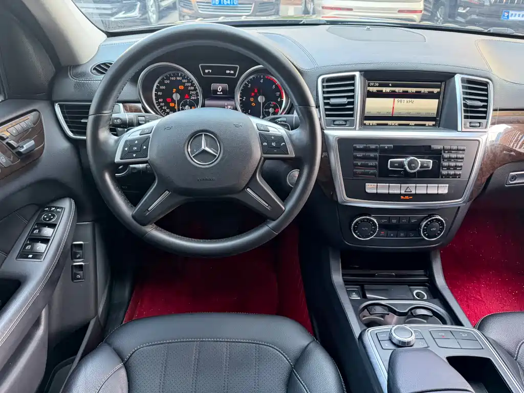 Mercedes-Benz GL-Class 2015 — фото 8