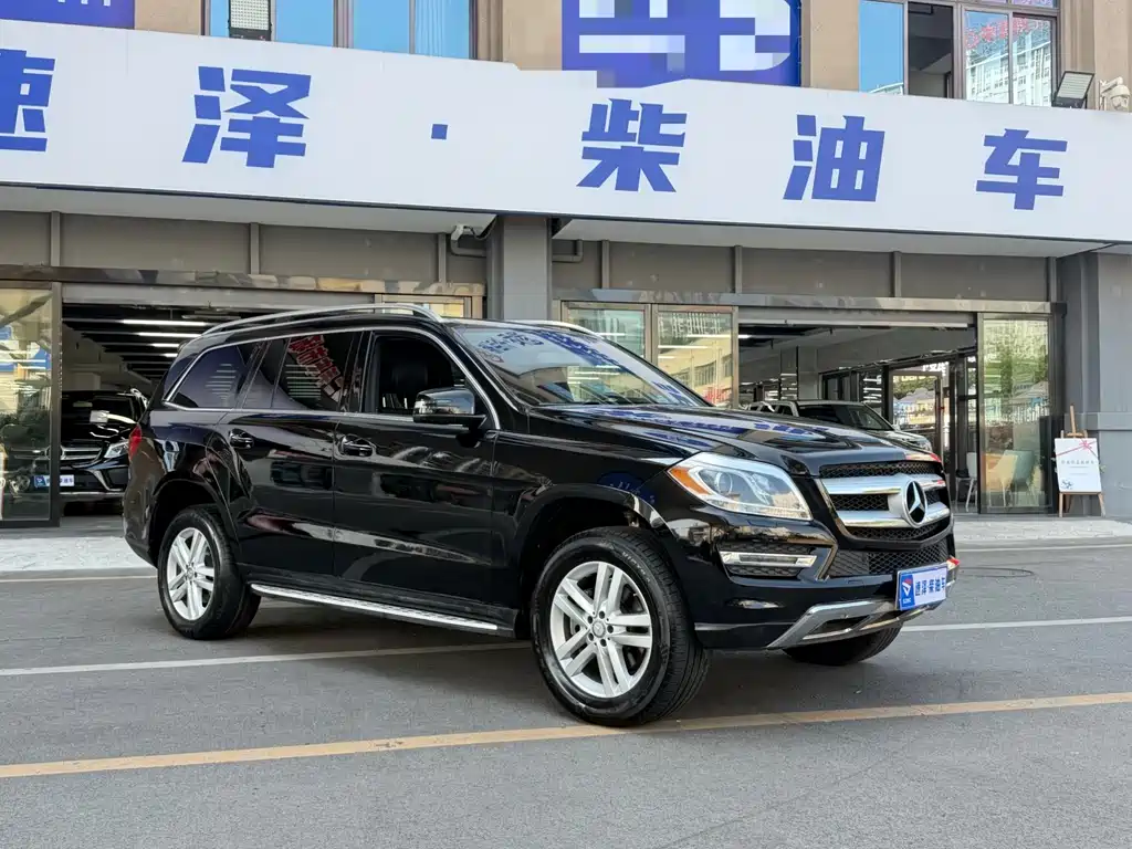 Mercedes-Benz GL-Class 2015