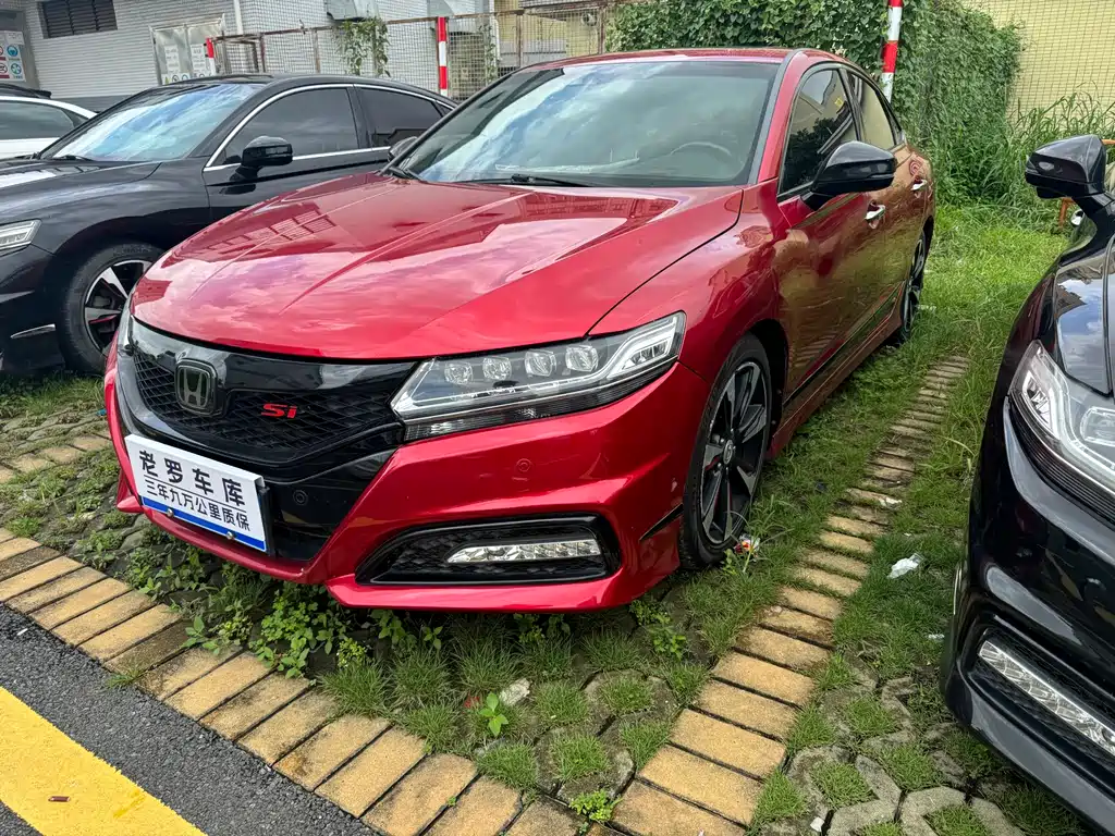 Honda Spirior 2014