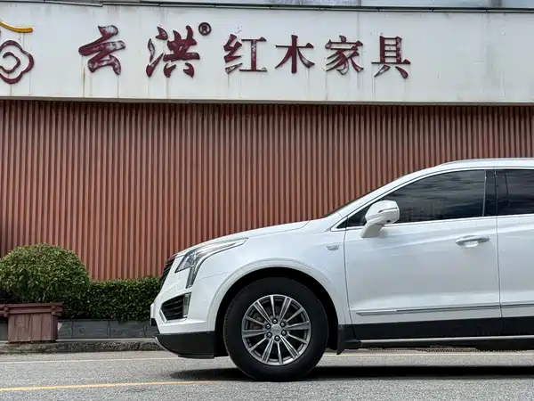 Cadillac XT5 2017