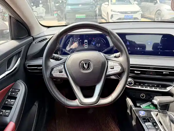 Changan Eado 2020