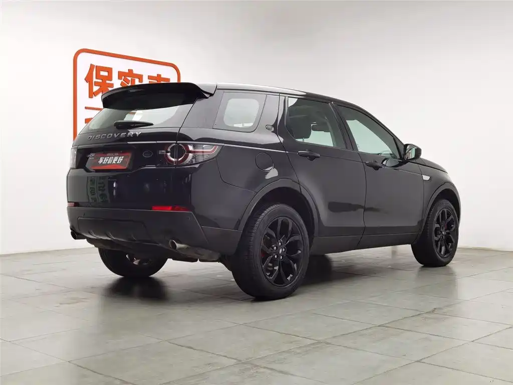 Land Rover Discovery Sport 2017 — фото 2