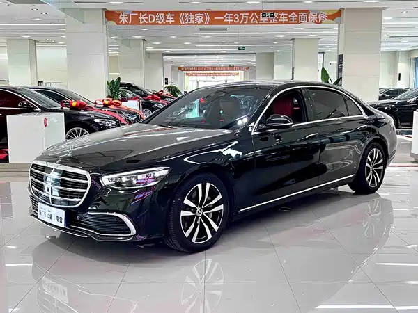 Mercedes-Benz S-Class 2021