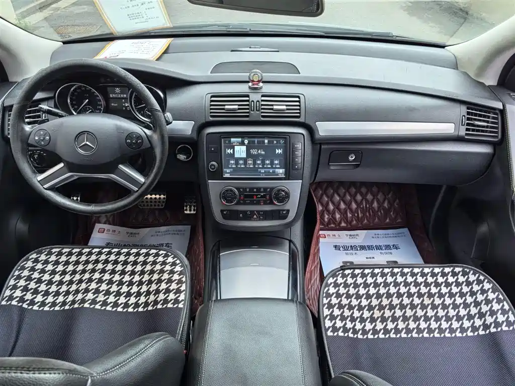 Mercedes-Benz R-Class 2014