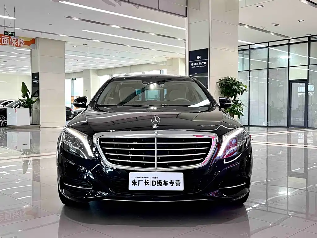 Mercedes-Benz S-Class 2016 — фото 2