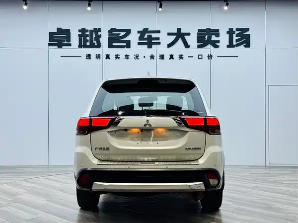 Mitsubishi Outlander 2018