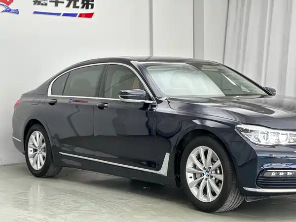 BMW 7 Series 2016