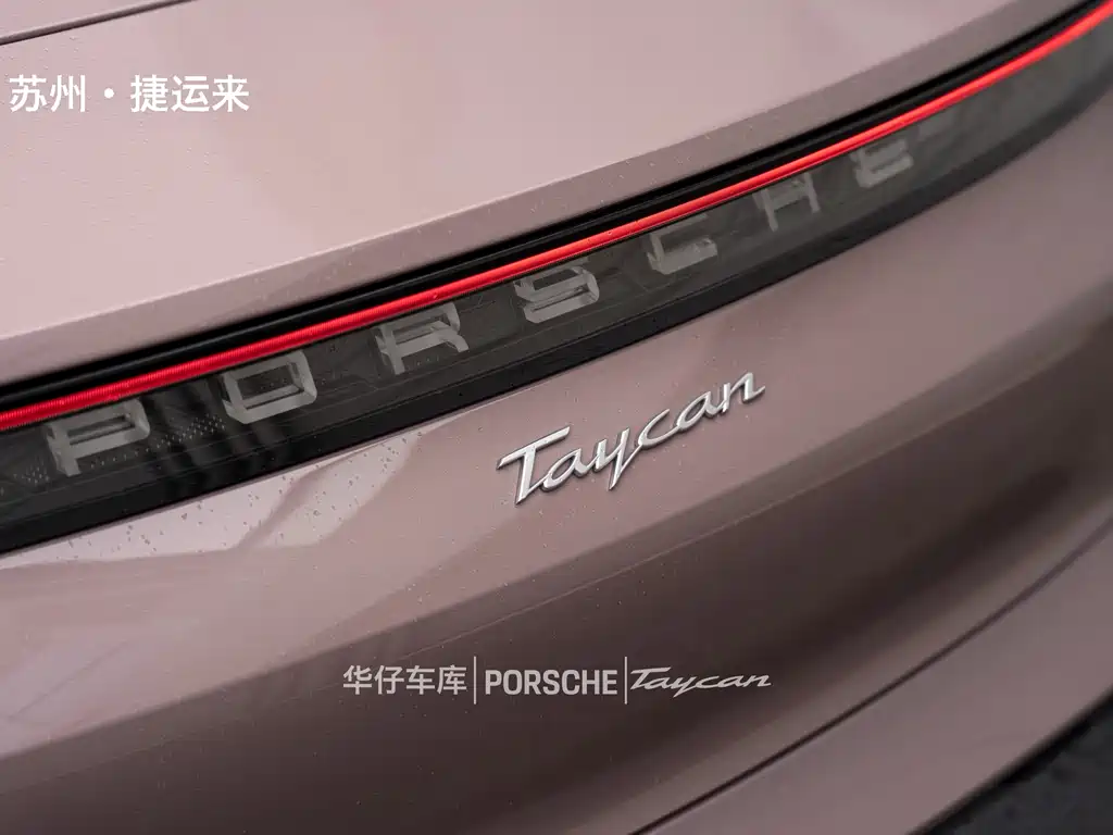 Porsche Taycan 2023 — фото 10