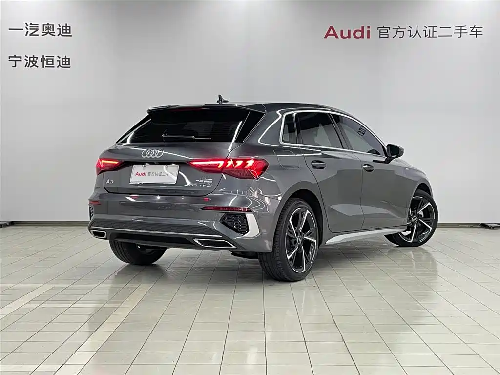 Audi A3 2024