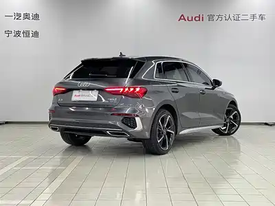 Audi A3 2024