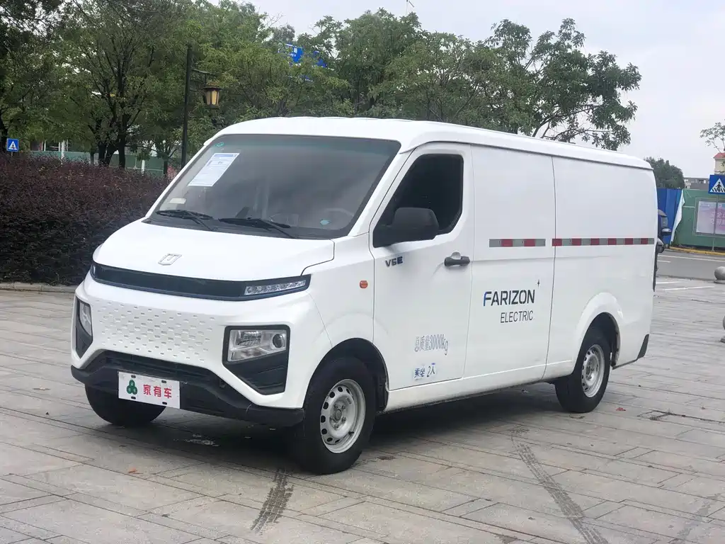 Farizon Remote Star Rewards V 2024