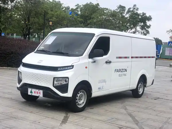 Farizon Star Rewards V 2024