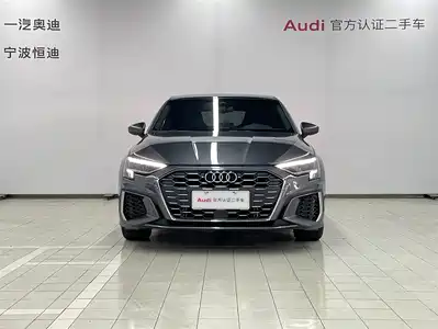 Audi A3 2024