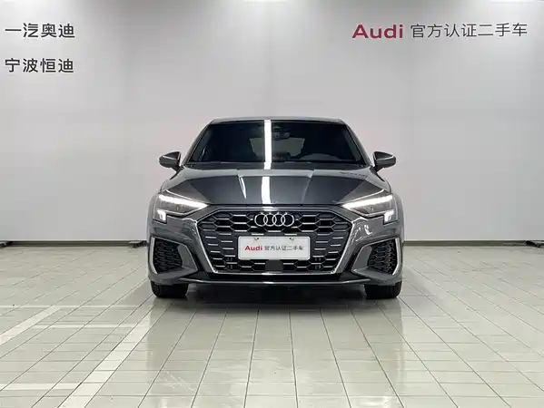 Audi A3 2024