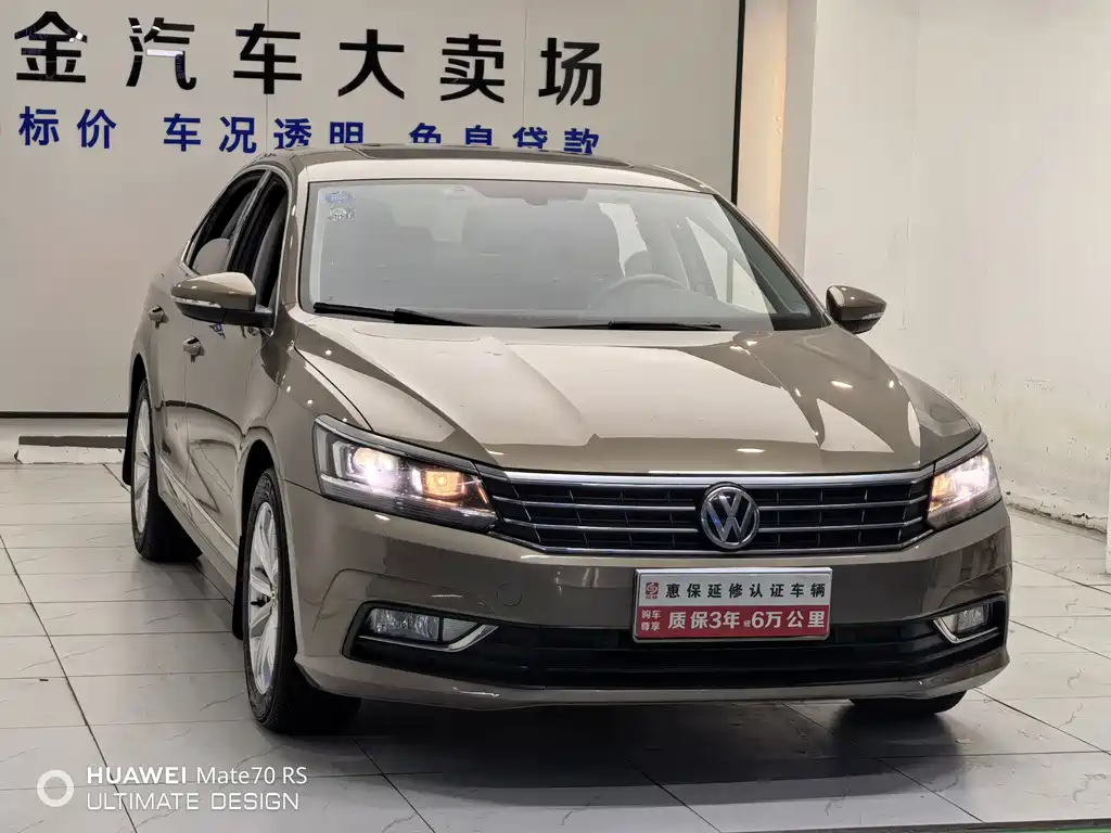 Volkswagen Passat 2017