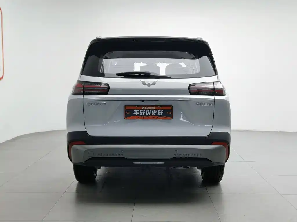 Wuling Starlight 560 New Energy 2025 — фото 4