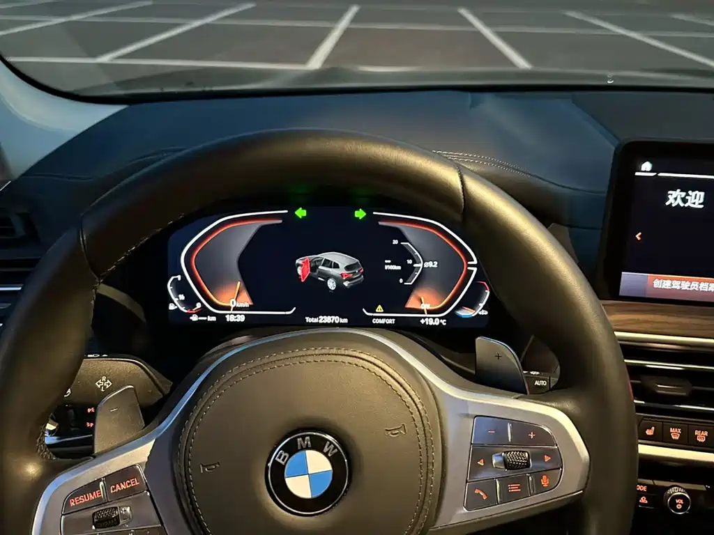 BMW X3 2024