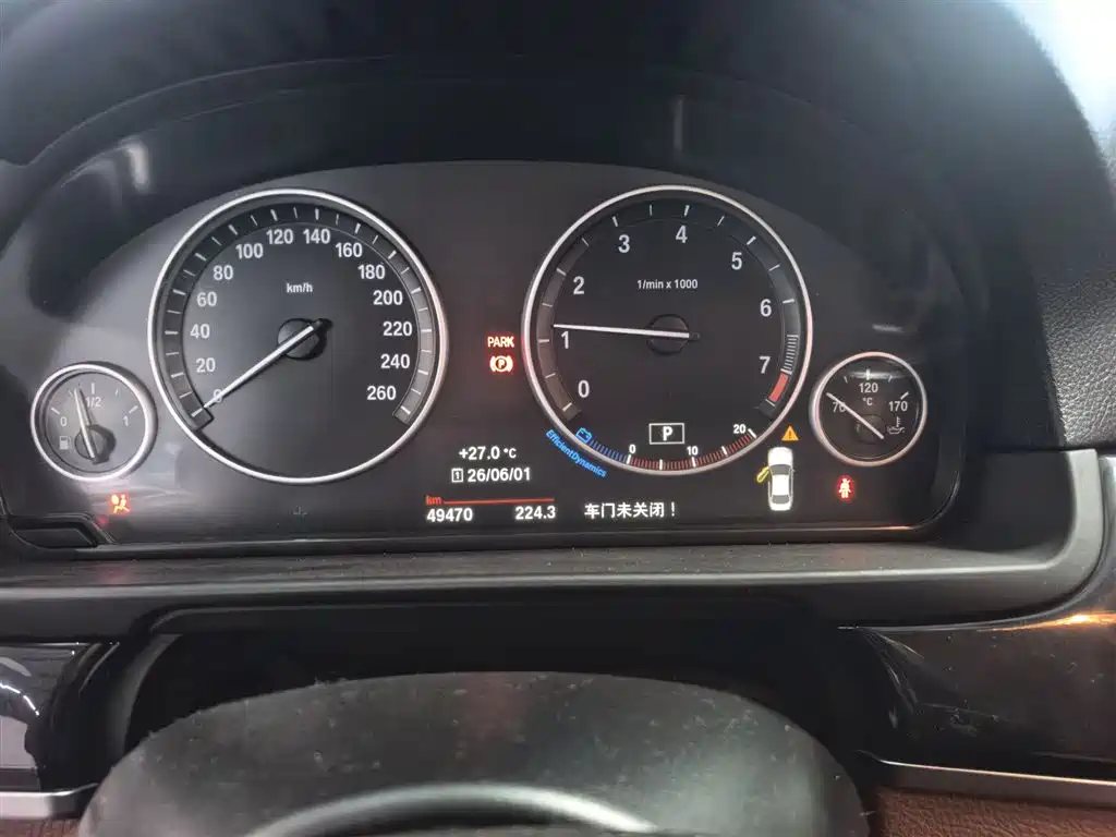 BMW 5 Series 2016 — фото 11