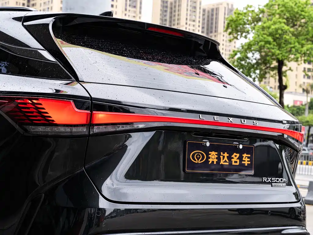 Lexus RX 2024