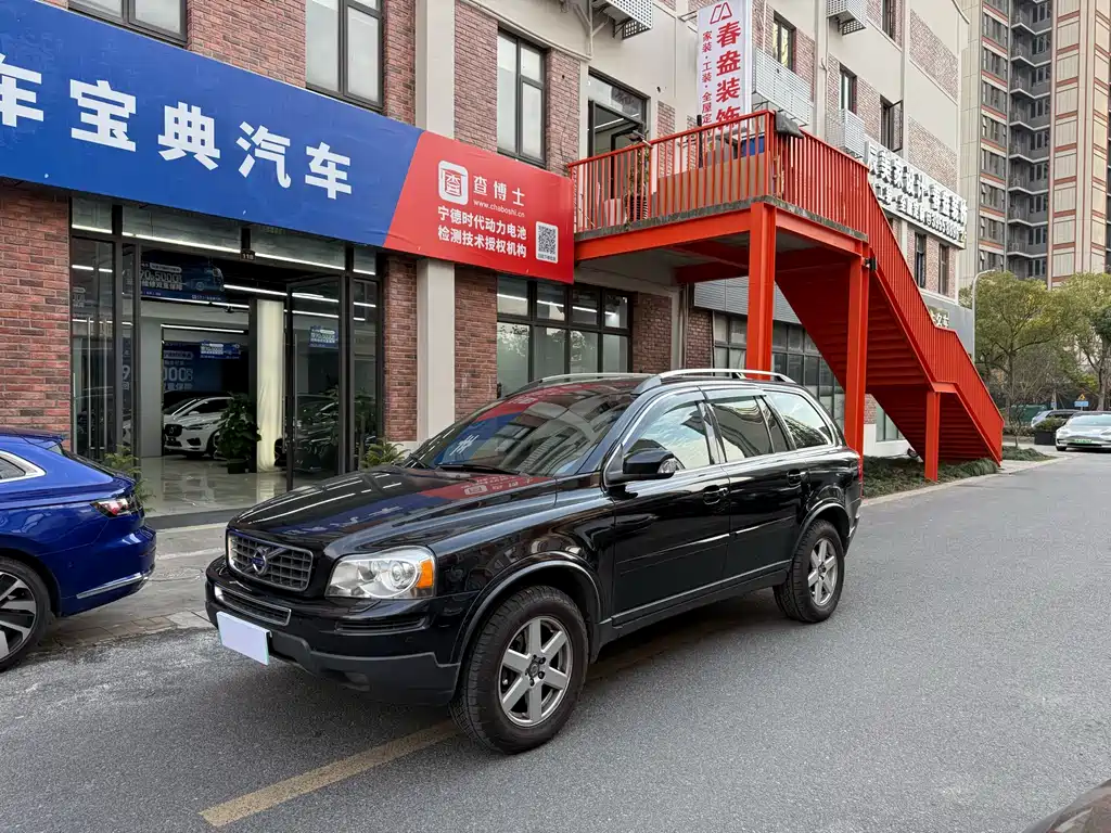 Volvo XC90 2012