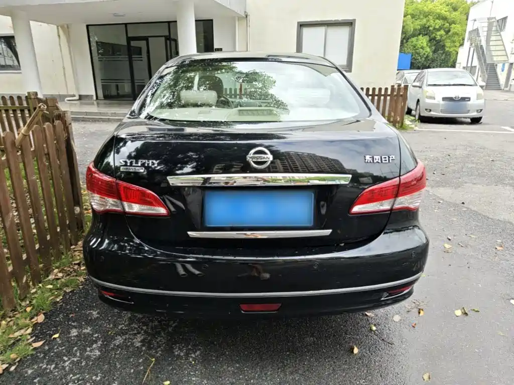 Nissan Sylphy 2017