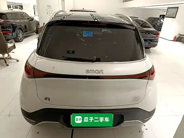 smart #1 2023