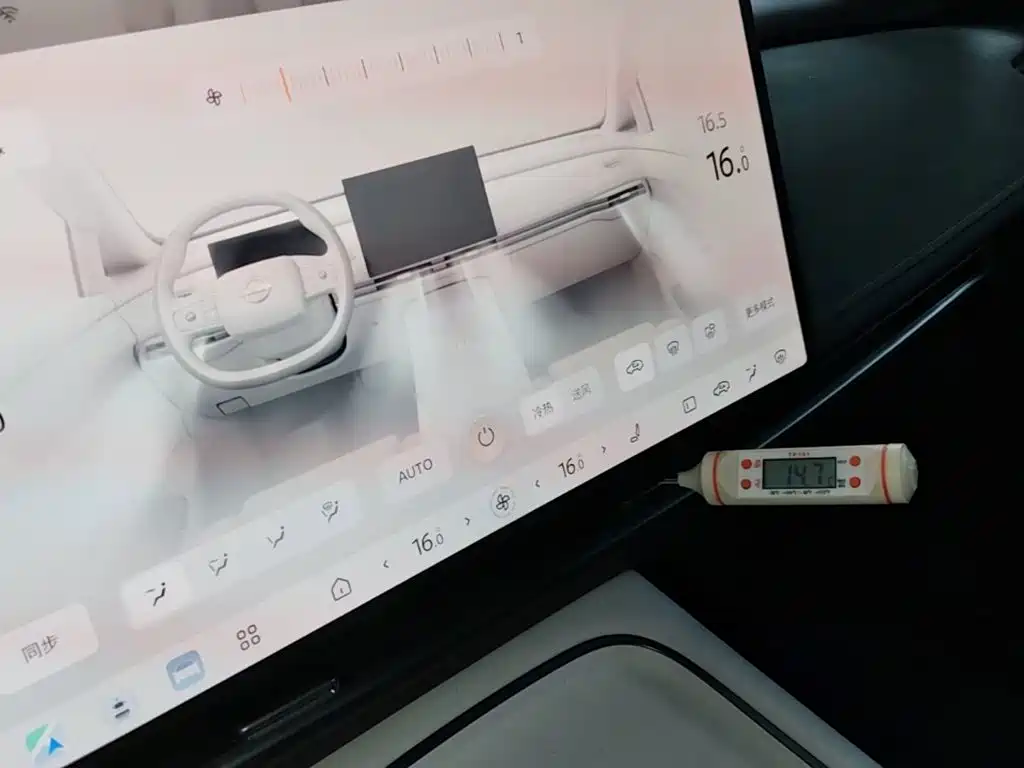 Nissan N7 2025 — фото 13
