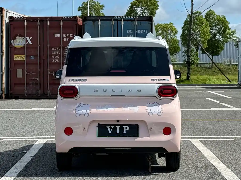 Wuling MINIEV 2023
