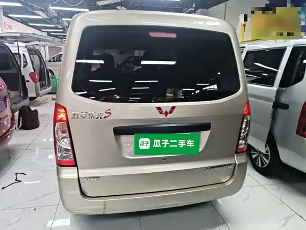 Wuling Rongguang S 2024