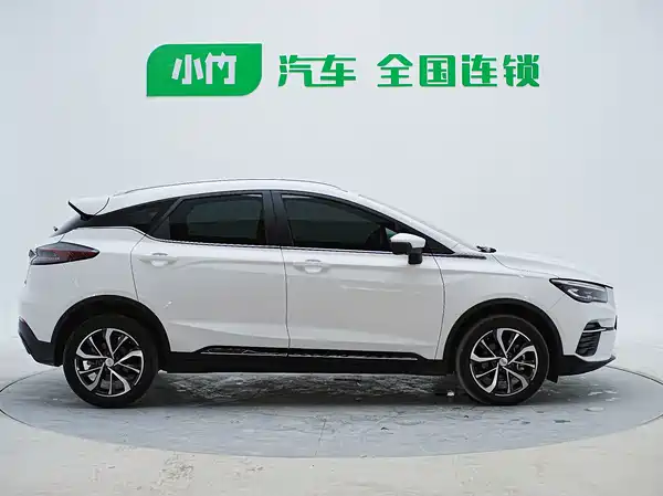 Geely Emgrand S 2022