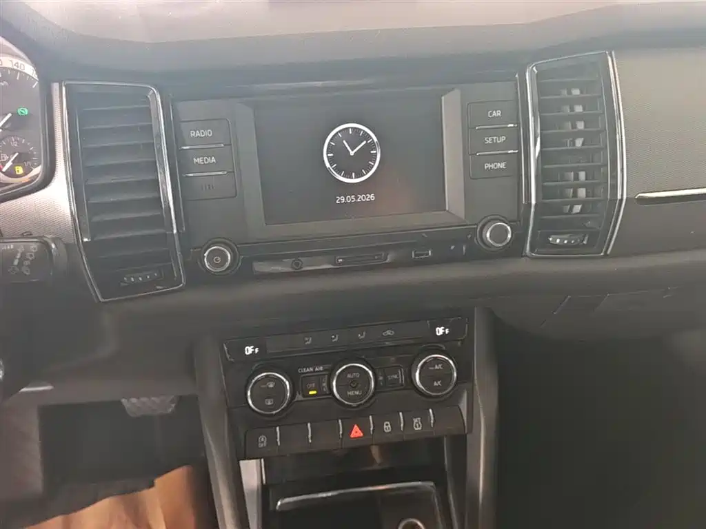 Skoda Kodiaq 2017 — фото 13