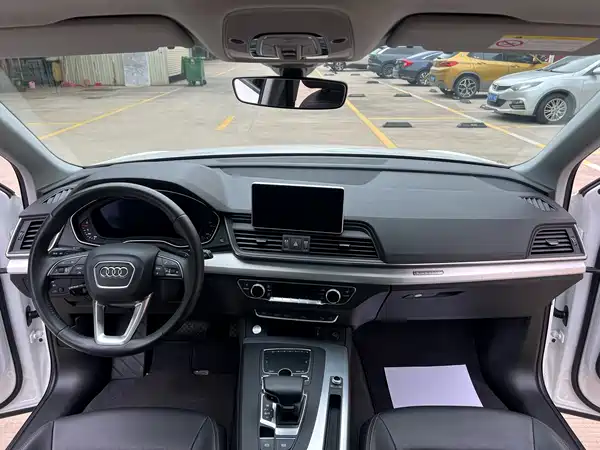 Audi Q5L 2020