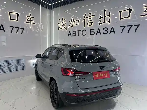 Jetta VS5 2023