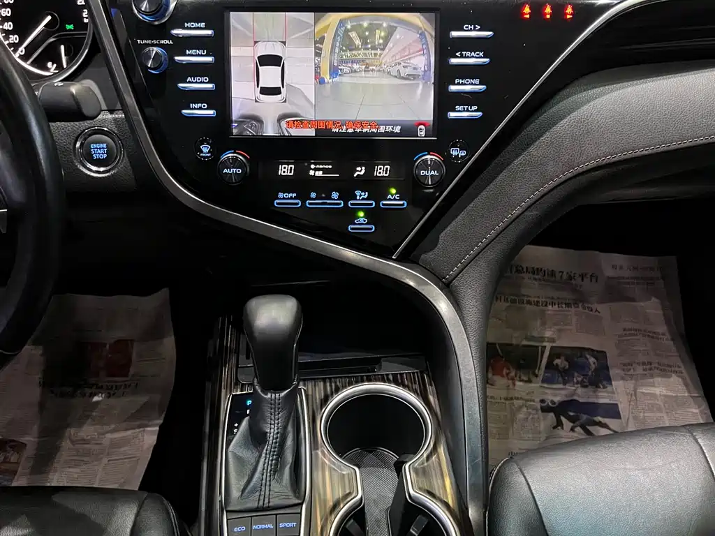 Toyota Camry 2018 — фото 13